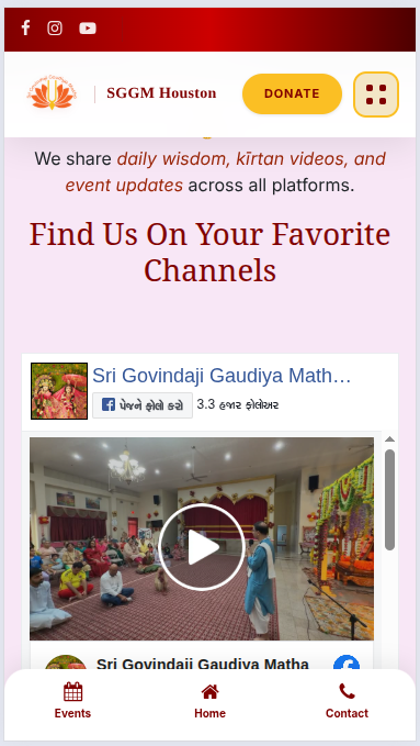 SGGM Houston Live Social Channels & Kirtan Streams